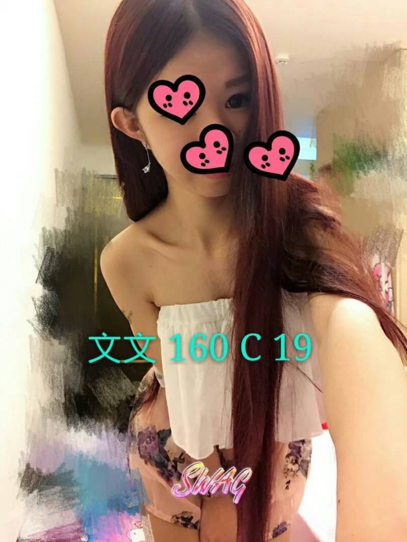 宜蘭 少婦 朵雯 36D 擅長陪睡戲